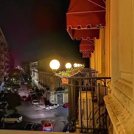 Valentino Ξενοδοχείο Κατάνια