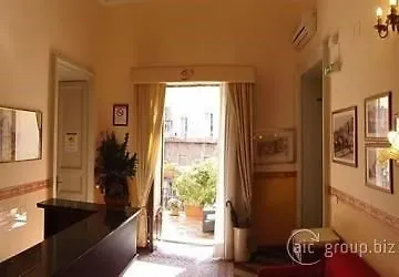 Ξενοδοχείο Valentino Κατάνια